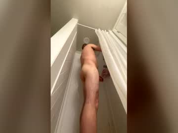 Ocrotea February 17, 2026 Chaturbate stream image