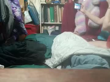 Smokesum4me February 17, 2026 Chaturbate stream image