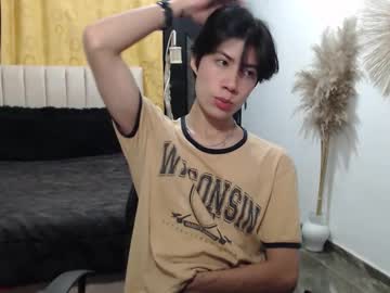 Elio_Collem February 17, 2026 Chaturbate stream image