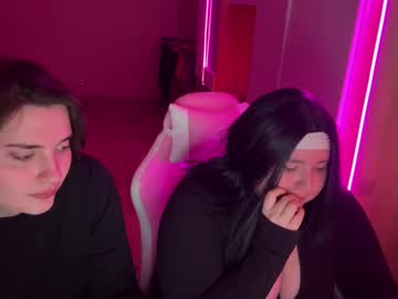 Gamegirll February 17, 2026 Chaturbate stream image