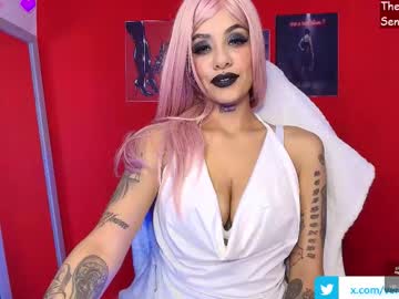 Missveronicarati February 17, 2026 Chaturbate stream image