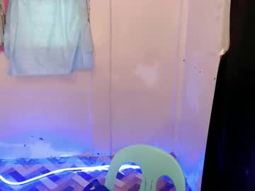 Ur_Ugly_Princess February 17, 2026 Chaturbate stream image