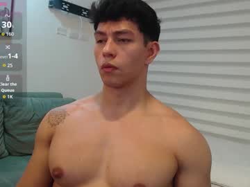 Adrian_Del_Mar February 17, 2026 Chaturbate stream image