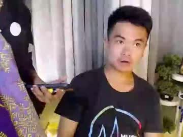 Carlo_Urhornynew February 17, 2026 Chaturbate stream image