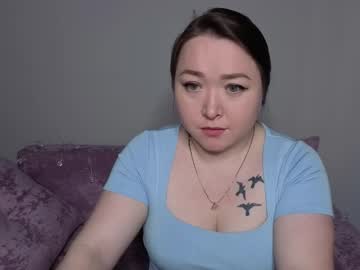 Daina_Wagwan February 17, 2026 Chaturbate stream image