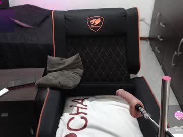 Espagamer5 February 17, 2026 Chaturbate stream image