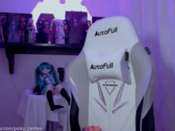 Petra_Butterfly February 17, 2026 Chaturbate stream image