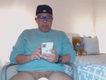 Artubear2 February 17, 2026 Chaturbate stream image