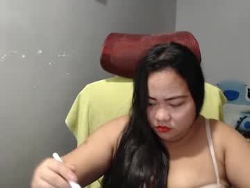 Bubblebuttpinay stream photo from February 17, 2026