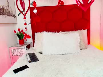 Cain_Dantalion February 17, 2026 Chaturbate stream image