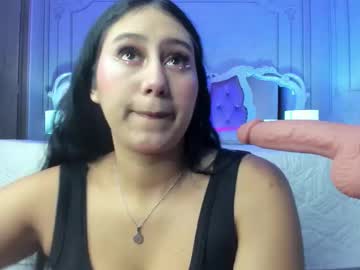 Eimy_Grey4u February 17, 2026 Chaturbate stream image