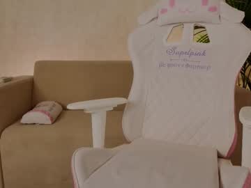Eva_Daviss February 17, 2026 Chaturbate stream image