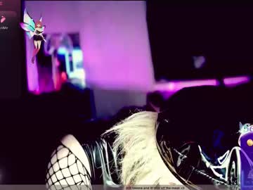 Hotginger666 February 17, 2026 Chaturbate stream image