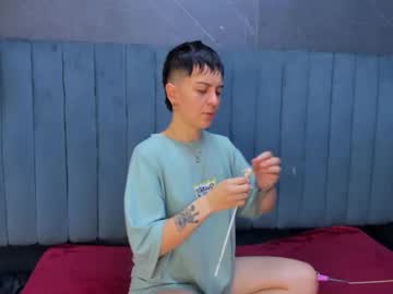 Hothannah_ February 17, 2026 Chaturbate stream image