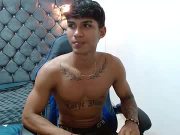 Luka_Big18 February 17, 2026 Chaturbate stream image