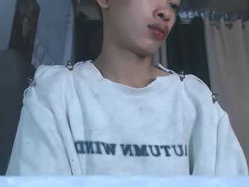 Sweetarrasexy69 February 17, 2026 Chaturbate stream image