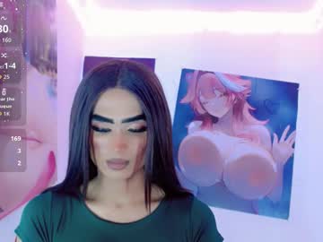 Alisson_Secrett_ February 17, 2026 Chaturbate stream image
