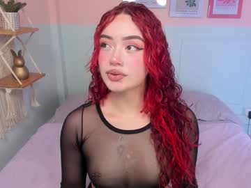 Camilarivers February 17, 2026 Chaturbate stream image