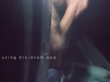 Rikoothechicken February 17, 2026 Chaturbate stream image