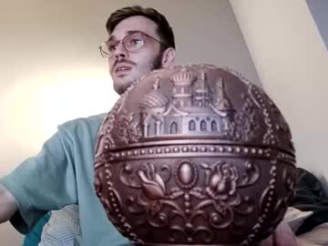 Anonymousstoner58 February 17, 2026 Chaturbate stream image