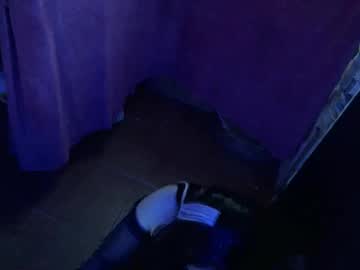 Catbombon February 17, 2026 Chaturbate stream image