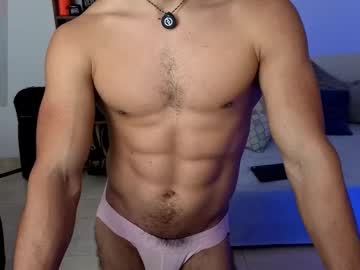 Kiritosexhot February 17, 2026 Chaturbate stream image