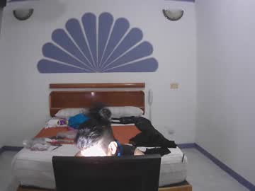 Starvingbps February 17, 2026 Chaturbate stream image