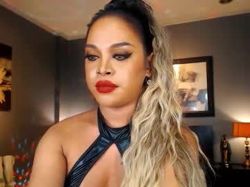 Urmajestytyra February 17, 2026 Chaturbate stream image