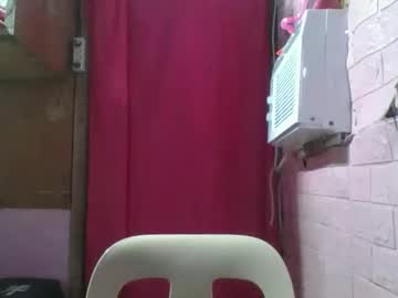 Asianhorsecockts69 February 17, 2026 Chaturbate stream image