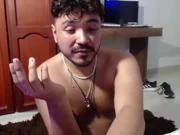 Axel_Crown February 17, 2026 Chaturbate stream image