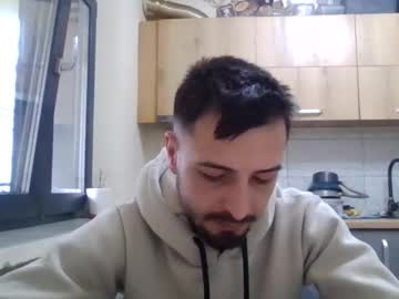 Eshanu February 17, 2026 Chaturbate stream image