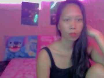 Lovely_Pinayxxx February 17, 2026 Chaturbate stream image