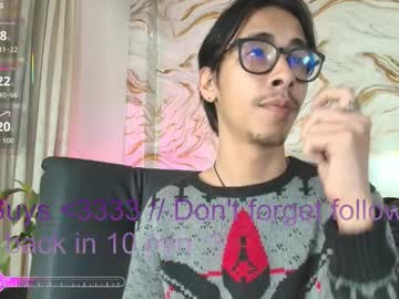 Kingdanny_8 February 17, 2026 Chaturbate stream image