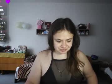 Nadiiamorgun February 17, 2026 Chaturbate stream image