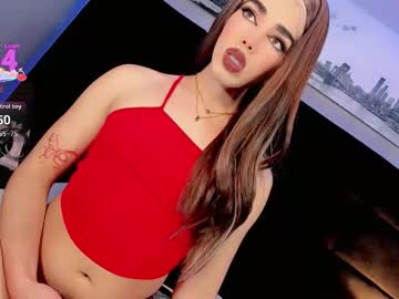 Babyisaa February 17, 2026 Chaturbate stream image
