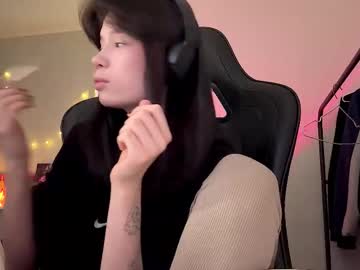 Cierraelhassan February 17, 2026 Chaturbate stream image