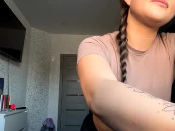 Maryjanerowlett February 17, 2026 Chaturbate stream image