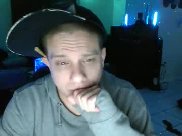 Shades455 February 17, 2026 Chaturbate stream image