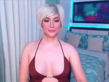 Xplaymateamandax February 17, 2026 Chaturbate stream image