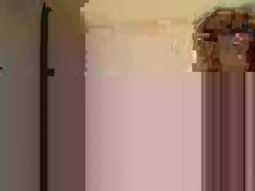Ashmomo February 17, 2026 Chaturbate stream image