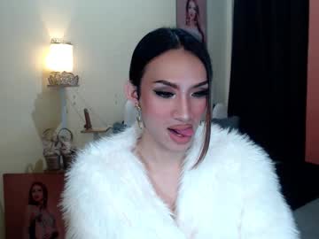 Ashthebigcock February 17, 2026 Chaturbate stream image