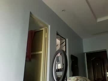 Urflirtydoll February 17, 2026 Chaturbate stream image