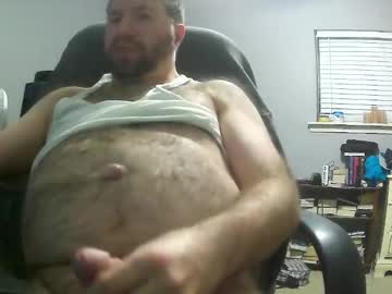 Icemeetsfire6969 February 17, 2026 Chaturbate stream image