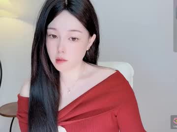 Mimmouo February 17, 2026 Chaturbate stream image