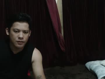 Pinoy_Bigcummer February 17, 2026 Chaturbate stream image