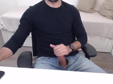 Ulep February 17, 2026 Chaturbate stream image