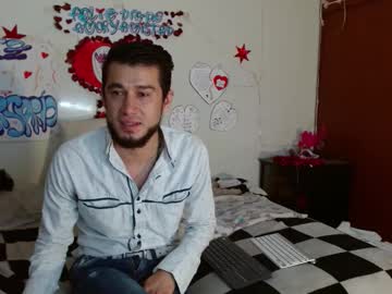 Iamyourspicyone February 17, 2026 Chaturbate stream image