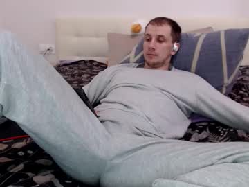 Nikkiaadel February 17, 2026 Chaturbate stream image