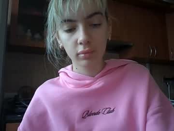 Purelust_Naomi February 17, 2026 Chaturbate stream image