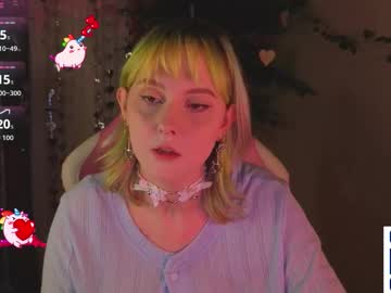 Roziett_Belle February 17, 2026 Chaturbate stream image
